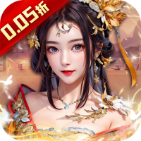 天之命爆爽红颜0.05折版下载 v1.0 安卓版