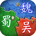 群英三国软件