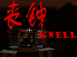 我的世界丧钟模组下载手机版 v1.8.6 安卓版