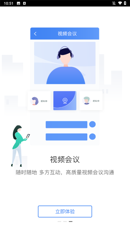 KK7手机端下载安装 第4张图片