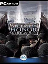 荣誉勋章联合袭击