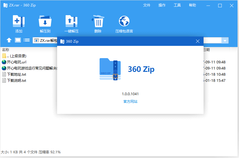 screenshot_2025-10-27_14-21-08