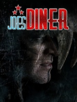 乔的餐厅中文电脑版下载 免安装绿色版