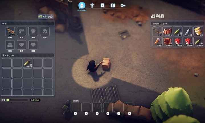 逃离鸭科夫正版免费安装 第3张图片