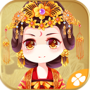橙光妃容天下完结版 v1.0.0 安卓版