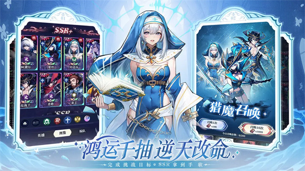 永暮幻想九游版下载 第2张图片