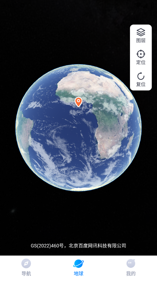 测距测速实景导航app下载安装 第3张图片