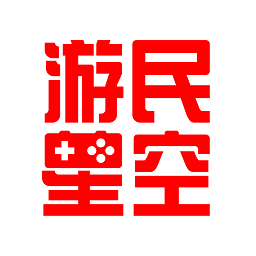 游民星空游戏环境整合包