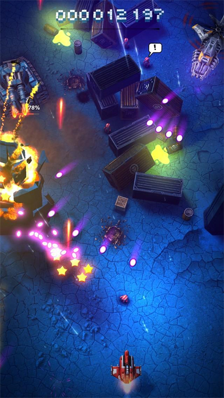 Sky Force Reloaded官方正版下载 第3张图片