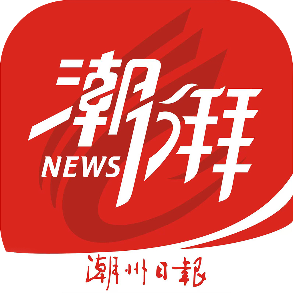潮湃新闻app