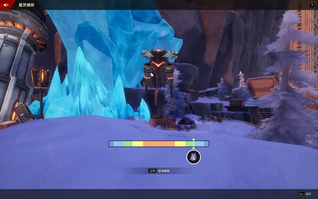 游戏说明截图10