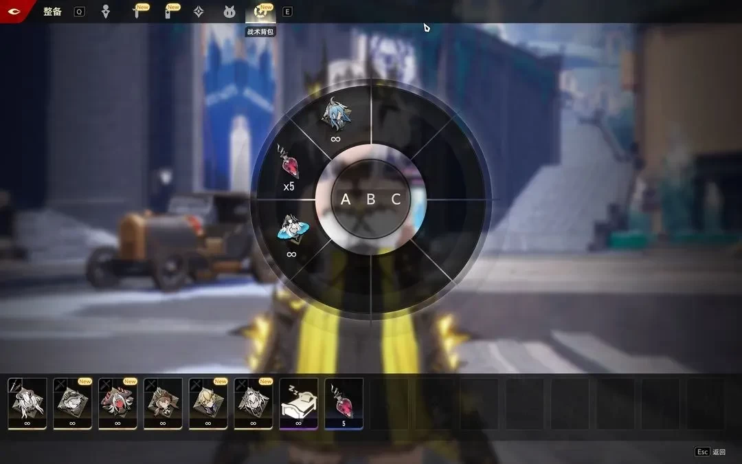 游戏说明截图11