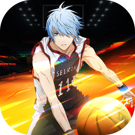 黑子的篮球街头对决