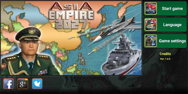 亚洲帝国2027破解版无限资金 第4张图片