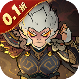 捉妖小队0.1折版下载