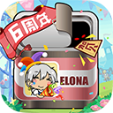 伊洛纳犀游渠道服下载 v1.1.25 安卓版