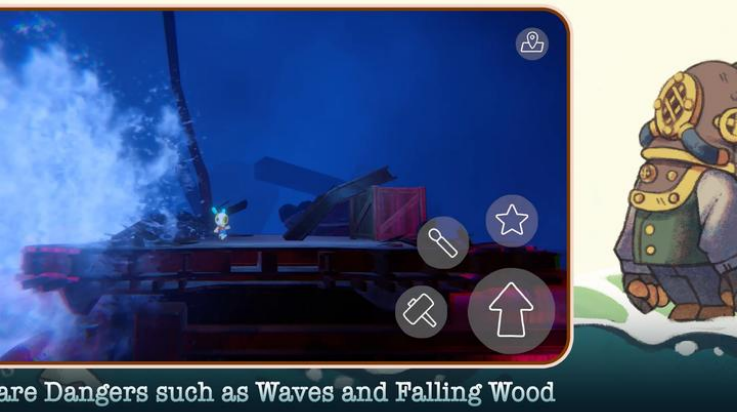 沉船遗礼手机版下载 第3张图片