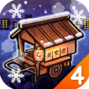 关东煮店人情故事4