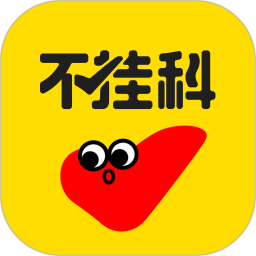 百度文库大学生版官方下载 v3.1.80 安卓版