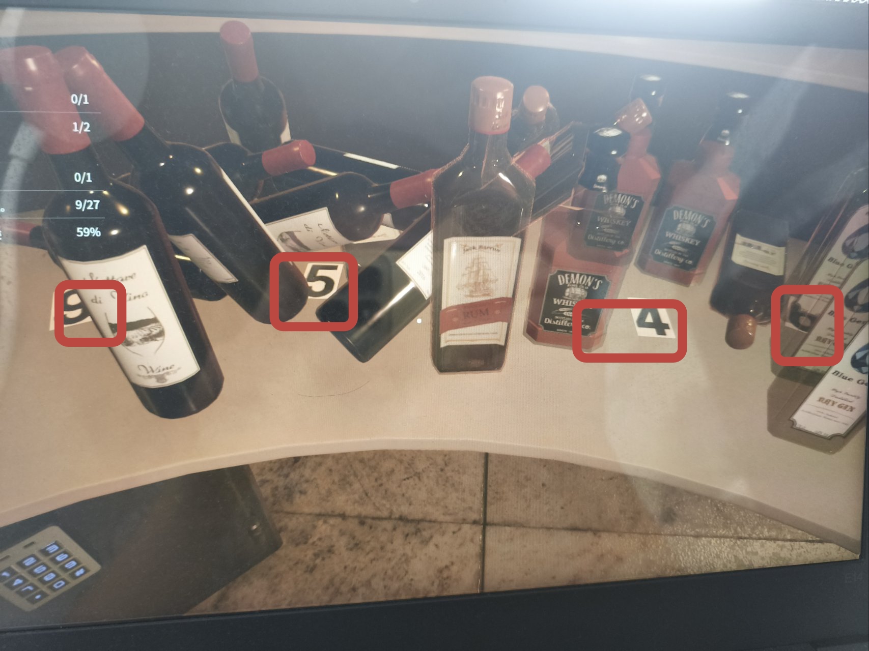 第六章噩梦攻略2