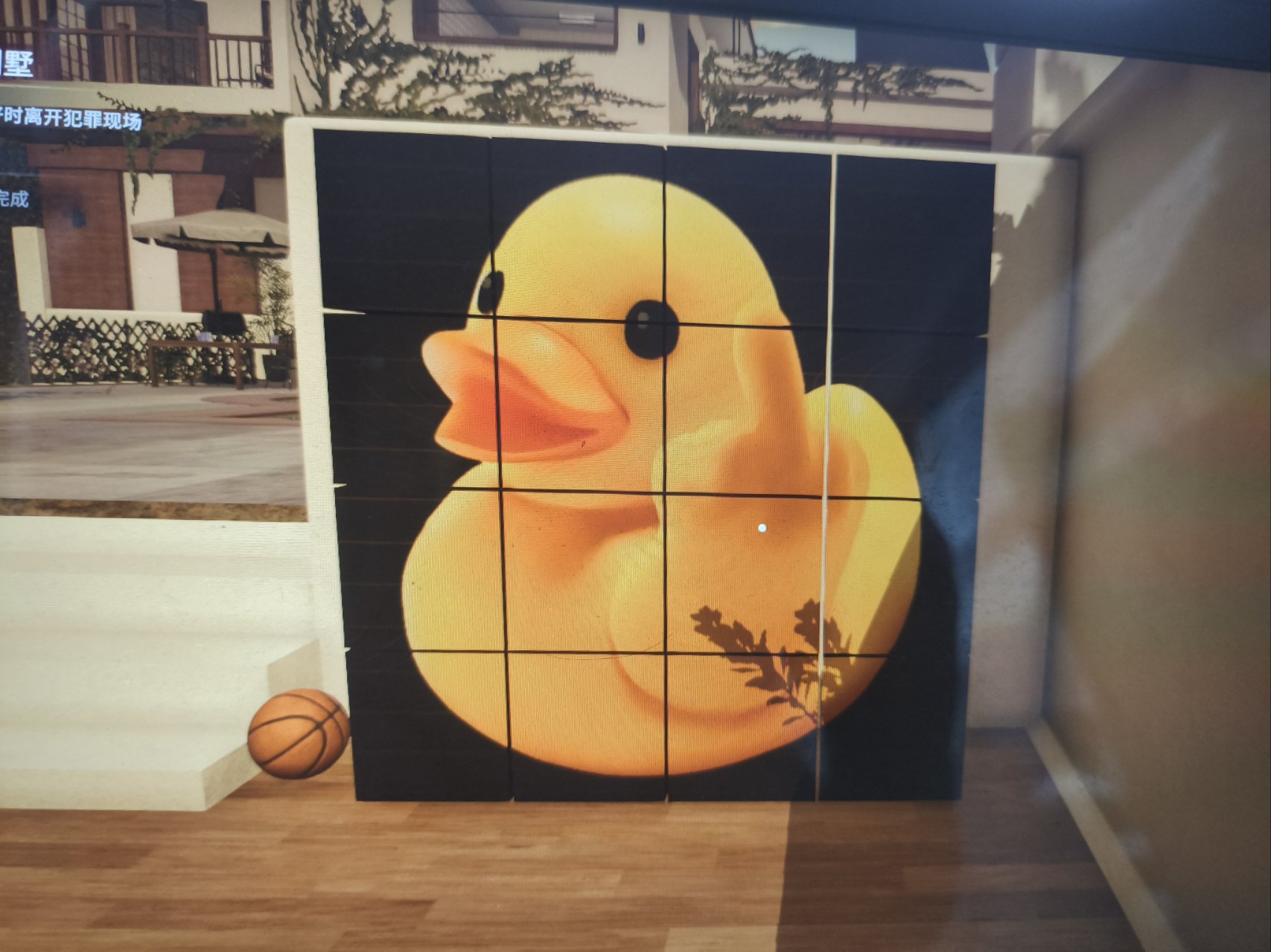 第六章噩梦攻略3