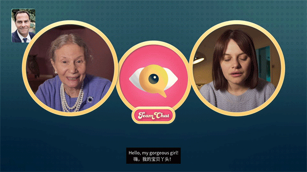 谁闭了马克斯叔叔的麦游戏下载 第2张图片