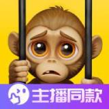 我是猴子内置中文辅助菜单版下载 v1.0.1 安卓版