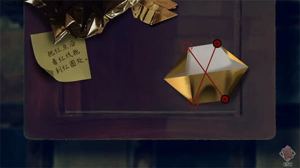 交界线Steam手机版下载 第4张图片