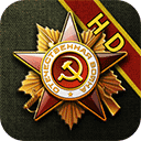 将军的荣耀HD版下载