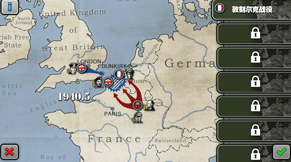 将军的荣耀HD版下载 第3张图片