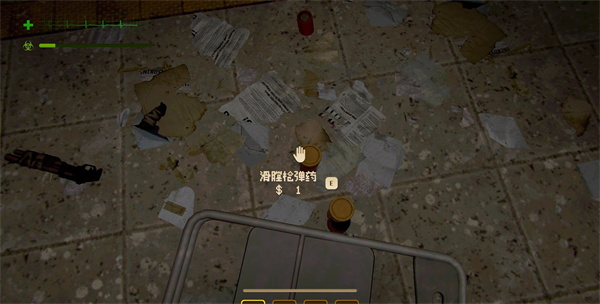 新手入门玩法指南4