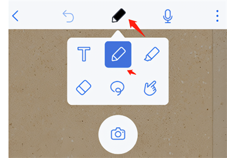 绘制正圆方法截图2