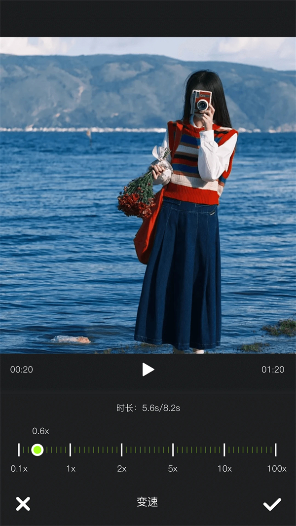 快图浏览去广告去升级精简版 第3张图片