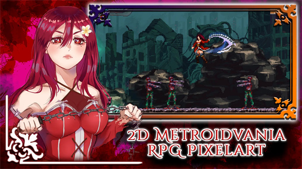 托兹哈之夜炼金术士团汉化版下载 第4张图片