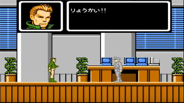 人间兵器手机游戏下载 第1张图片