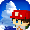 变成大人也不要忘记官方版下载 v1.0.3 安卓版