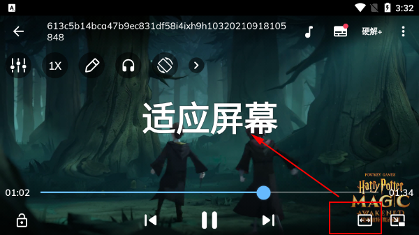 MX播放器电视版最新下载 第2张图片