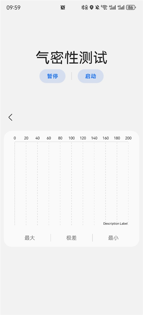 Sam helper官方下载 第4张图片