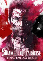 最终幻想起源天堂的陌生人Steam破解版下载 全DLC 免安装中文版