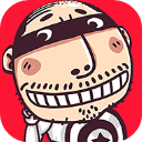 愚公移山3智叟的反击游戏下载