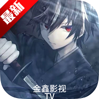 金鑫影视