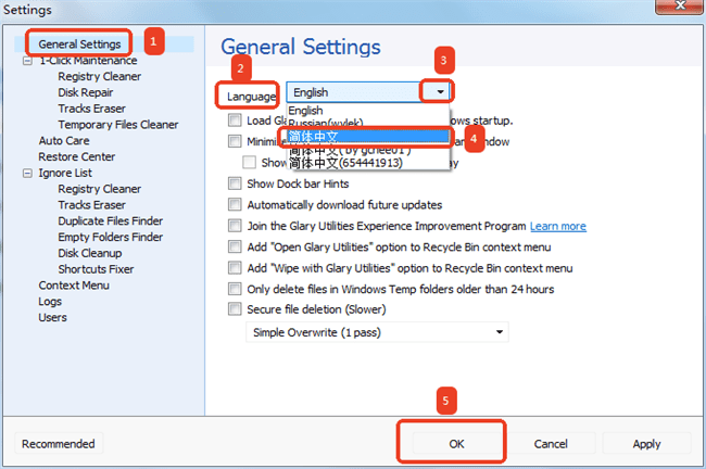 如何设置中文截图3