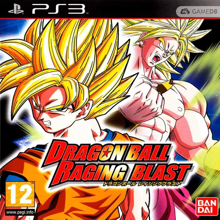 龙珠怒气爆发1中文版下载 v1.14a 安卓版