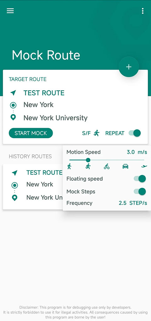 Fake Location永久免费版 第4张图片