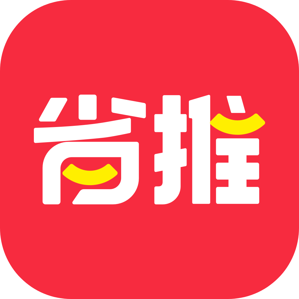 省推平台下载 v1.5.4 安卓版
