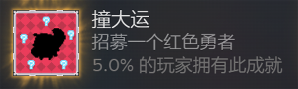 新手玩法全面解析4