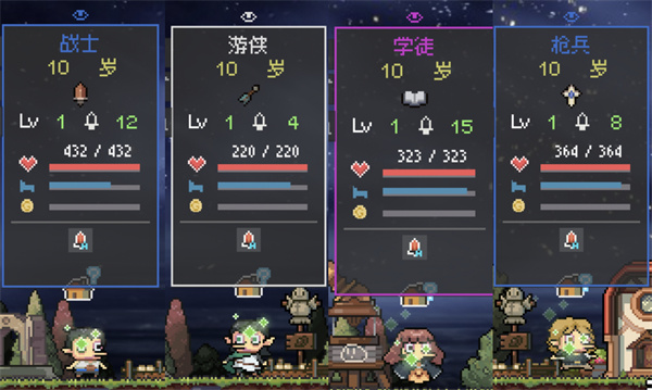 新手玩法全面解析5