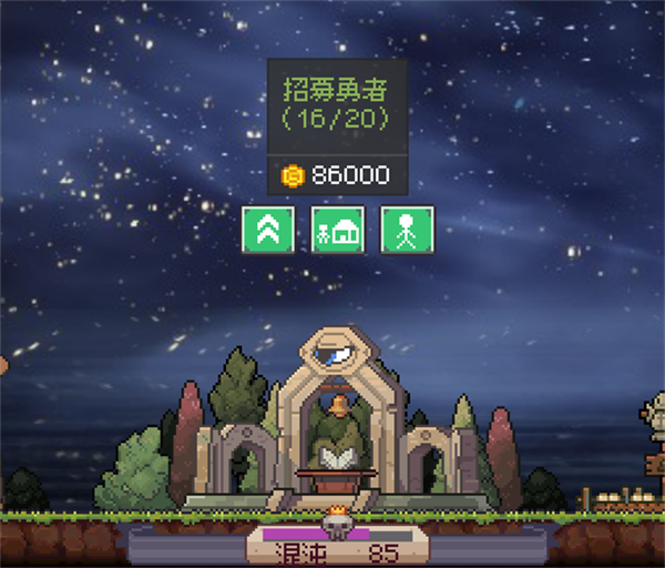 新手玩法全面解析9