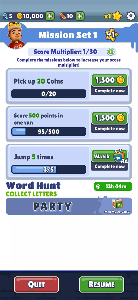 地铁跑酷自带地图切换全皮肤 第4张图片