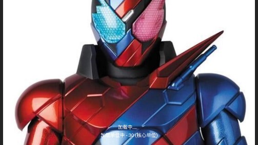 铁锈战争假面骑士模组最新版下载 第1张图片